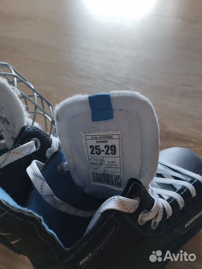 Коньки хоккейные