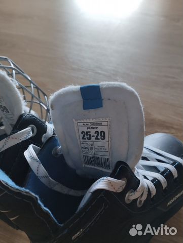 Коньки хоккейные