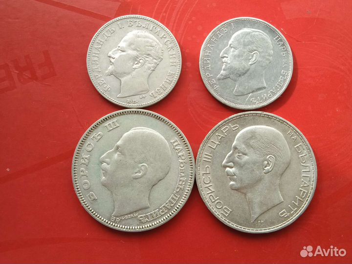 Иностранные монеты серебро