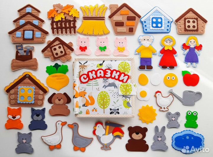 Книга из фетра Сказки