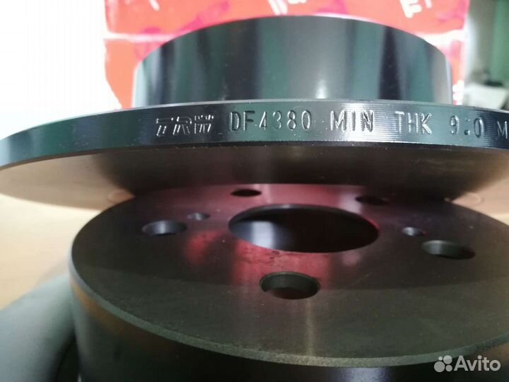 Диск тормозной Toyota Avensis 220