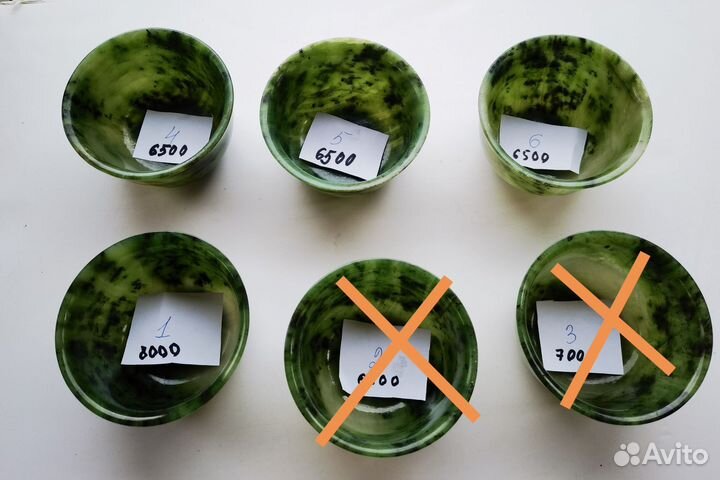 Пиала из нефрита D82*47мм