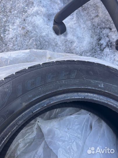 Viatti Brina 205/55 R16 91T