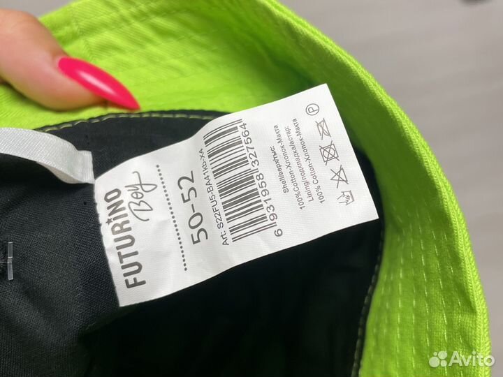 Панама новая 50-52