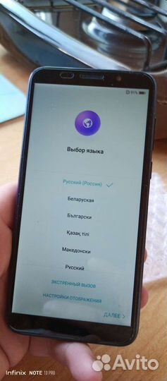Телефон Honor 7а