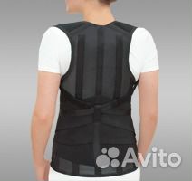 Корсет ортопедический грудопоясничный арт. Б-504Э