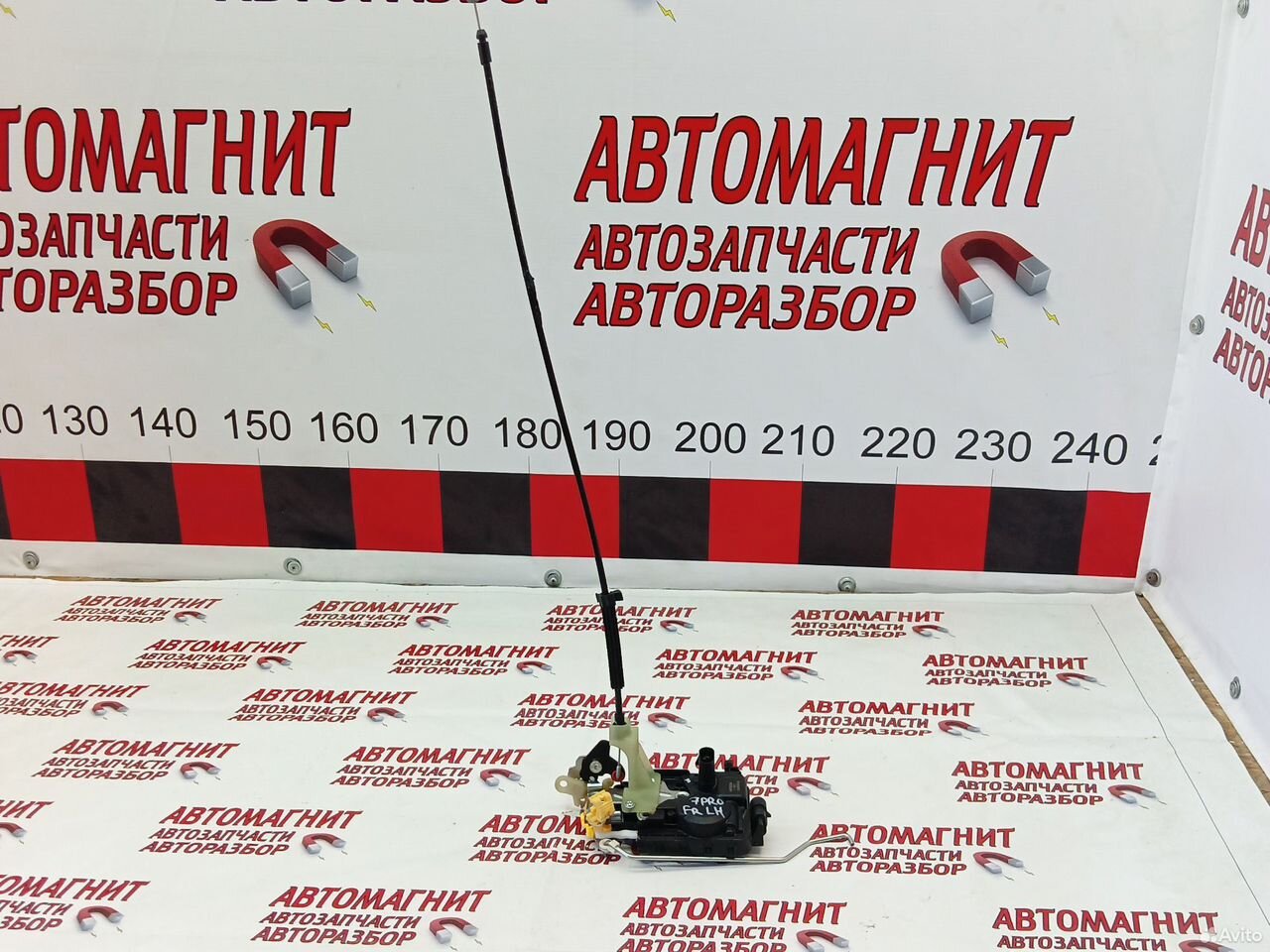 Замок передний левый Чери Тигго 7 про макс