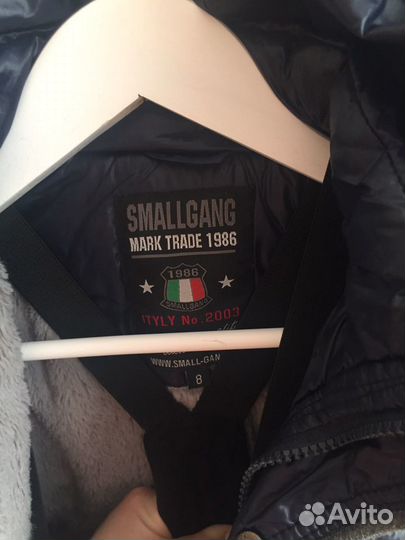 Костюм на мальчика