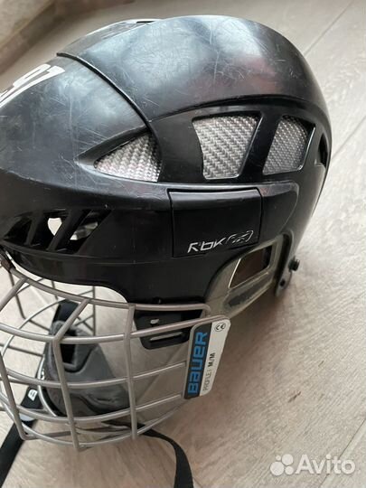 Форма хоккейная