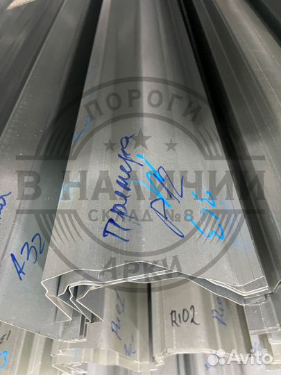 Ремонтный порог правый Nissan Primera P12