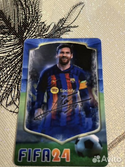 Футбольные карточки