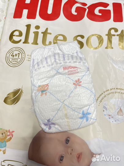 Подгузники huggies elite soft 1 100 шт