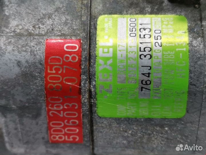 Компрессор кондиционера Volkswagen Passat B3 1997