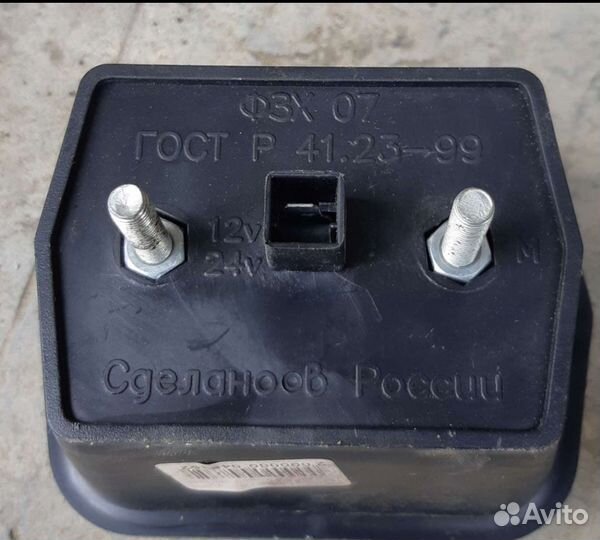 Фанари, стекла на них для УАЗ