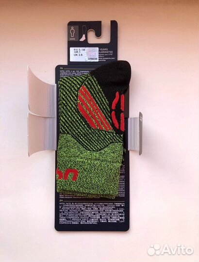 Носки для бега UYN Trail Challenge