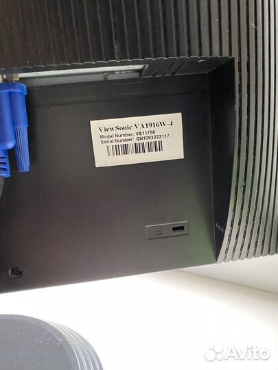 Продам монитор