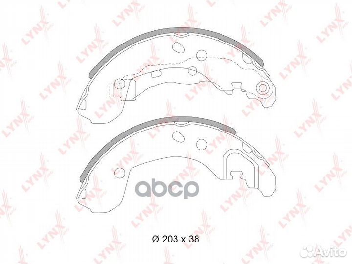 Колодки тормозные барабанные зад BS5717 LYN