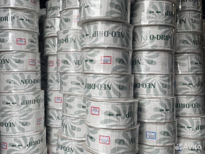 Капельная лента эмиттерная 3000 метров, шаг 20 см