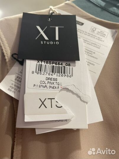 Платье пудровое Италия новое