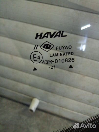Стекло переднее Haval F7 2019