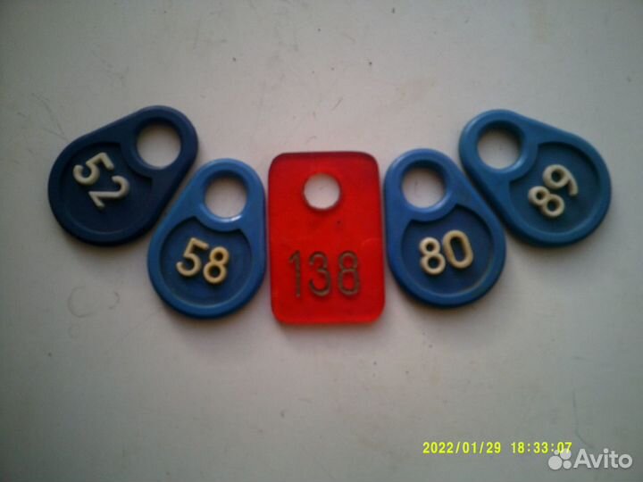 Номерки гардеробные 5 шт