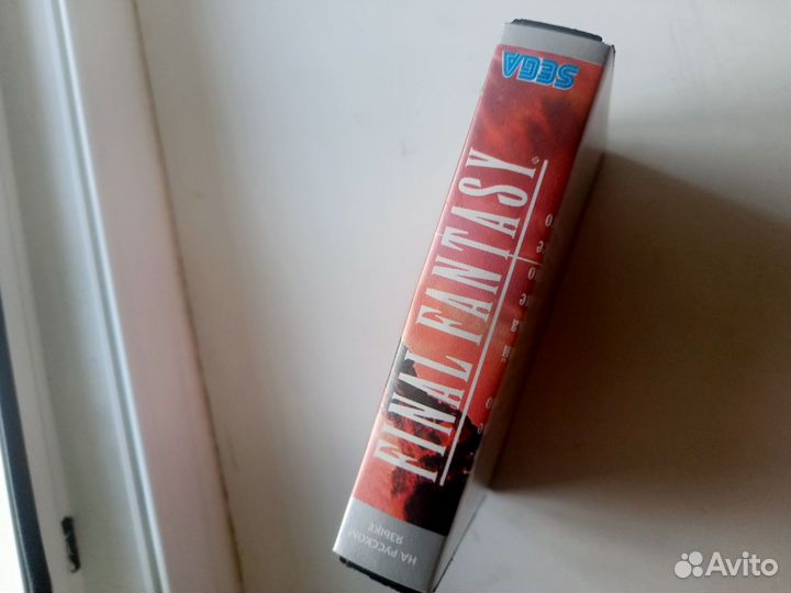 Final fantasy sega mega drive