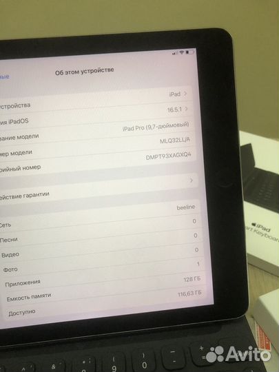 iPad Pro 9.7 128Gb LTE Procreate Чехол Все Работае