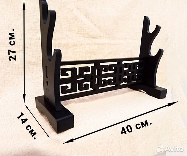 Подставка 2 катаны Classic Новая
