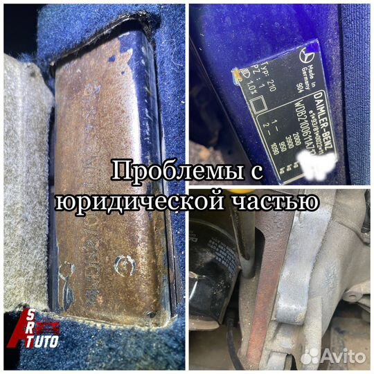 Автоподбор. Проверка авто перед покупкой