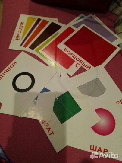 Карточки Домана