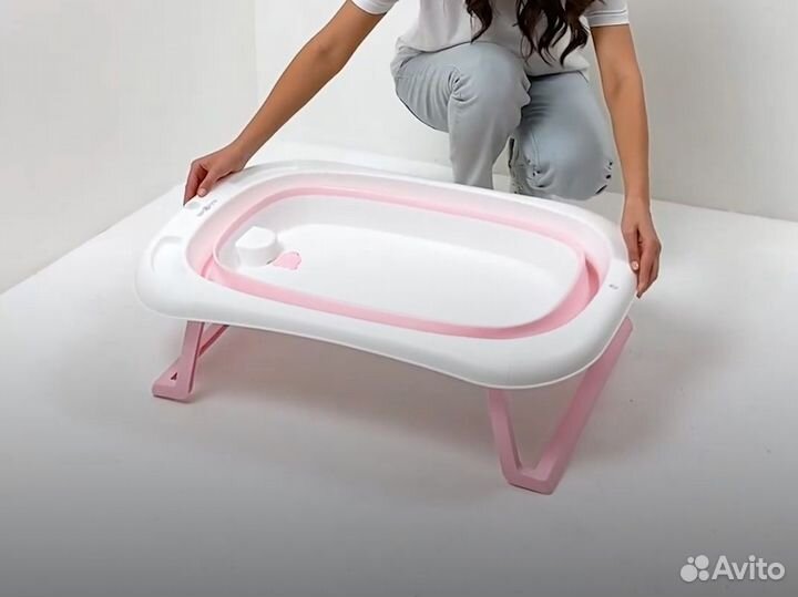 Складная детская ванночка