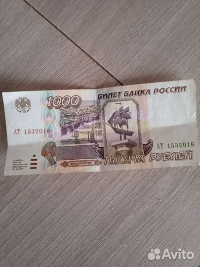 Коликционирование