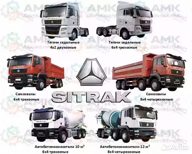 Лизинг без аванса до 7 лет