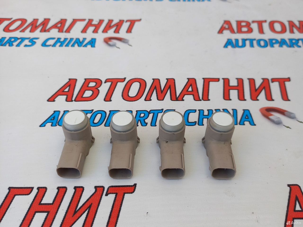 Датчик парктроника задний Чери Тигго 8 про макс