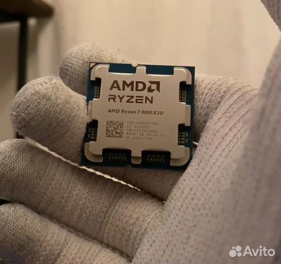 Процессор ryzen 7 9800x3d BOX
