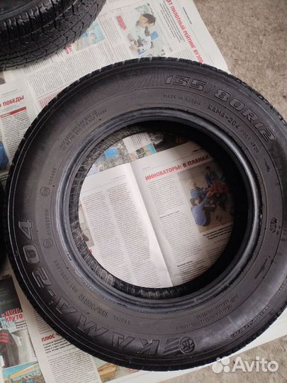 КАМА Кама-204 135/80 R12 68