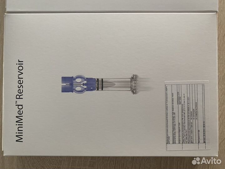 Расходники для инсулиновой помпы Medtronic MiniMed