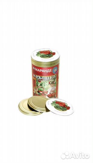 Крышки Маранде ско-82 50шт/уп оптом