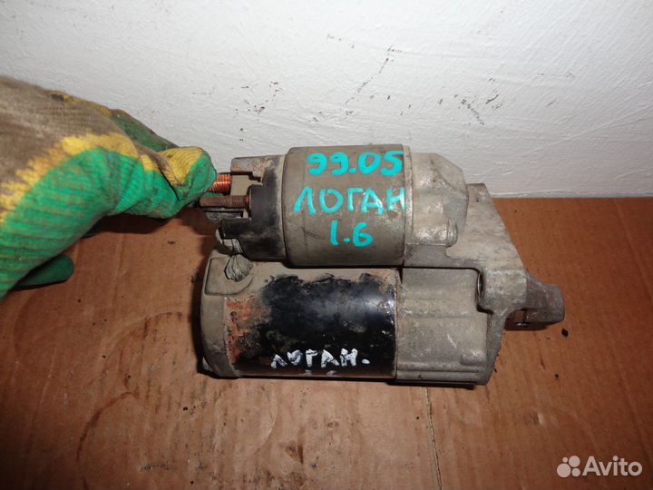 Стартер Renault Logan