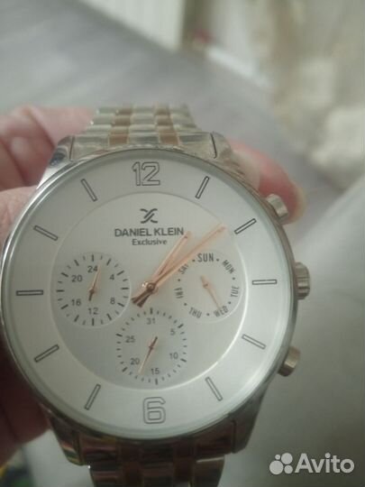 Мужские наручные часы