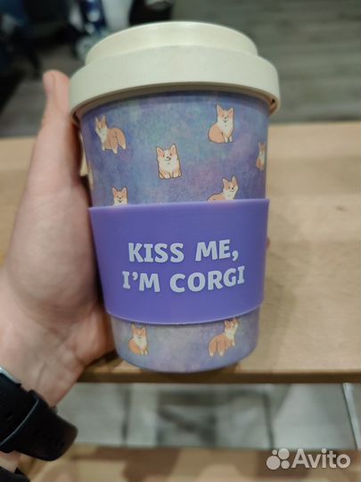 Многоразовый стакан для кофе