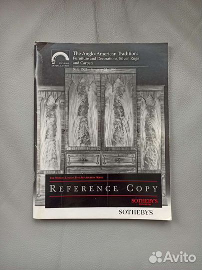 Аукционный каталог Sotheby's, 1996