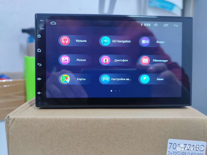 Магнитола CarAudio 7216C, 2/32,8 ядер,EQ+Hi-Fi