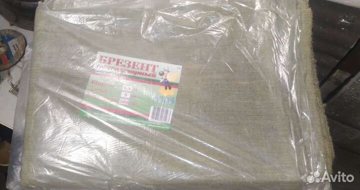 Брезент огнеупорный отрез 5 * 0.9 метров