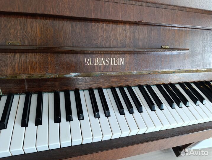 Фортепиано