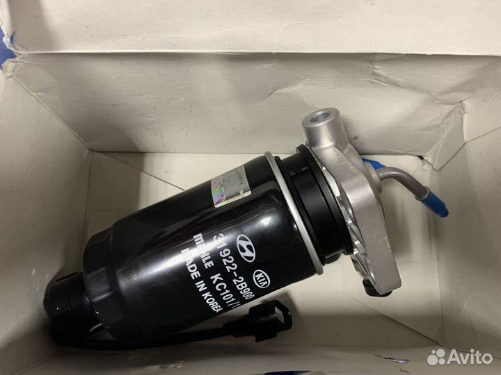 Топливный фильтр в сборе Hyundai/Kia 319702P900