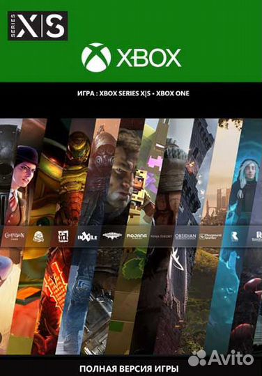 Купить игры Xbox one, Xbox Series S, Xbox Series X