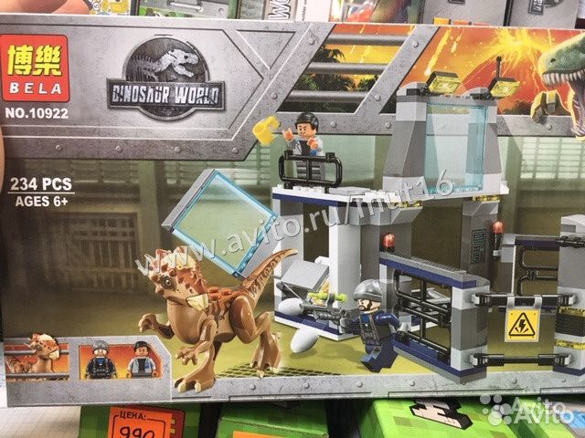 10922 аналог мир юрского периода