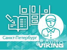 Сборщик корпусной мебели