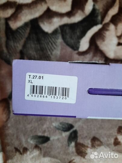 Бандаж ортопедический на брюшную стенку